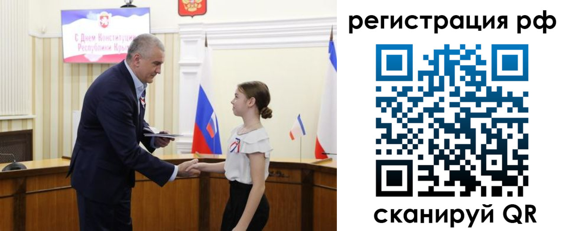 прописка для военкомата в Дубовке